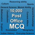 Post Office MCQ icono