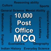 Post Office MCQ Poster