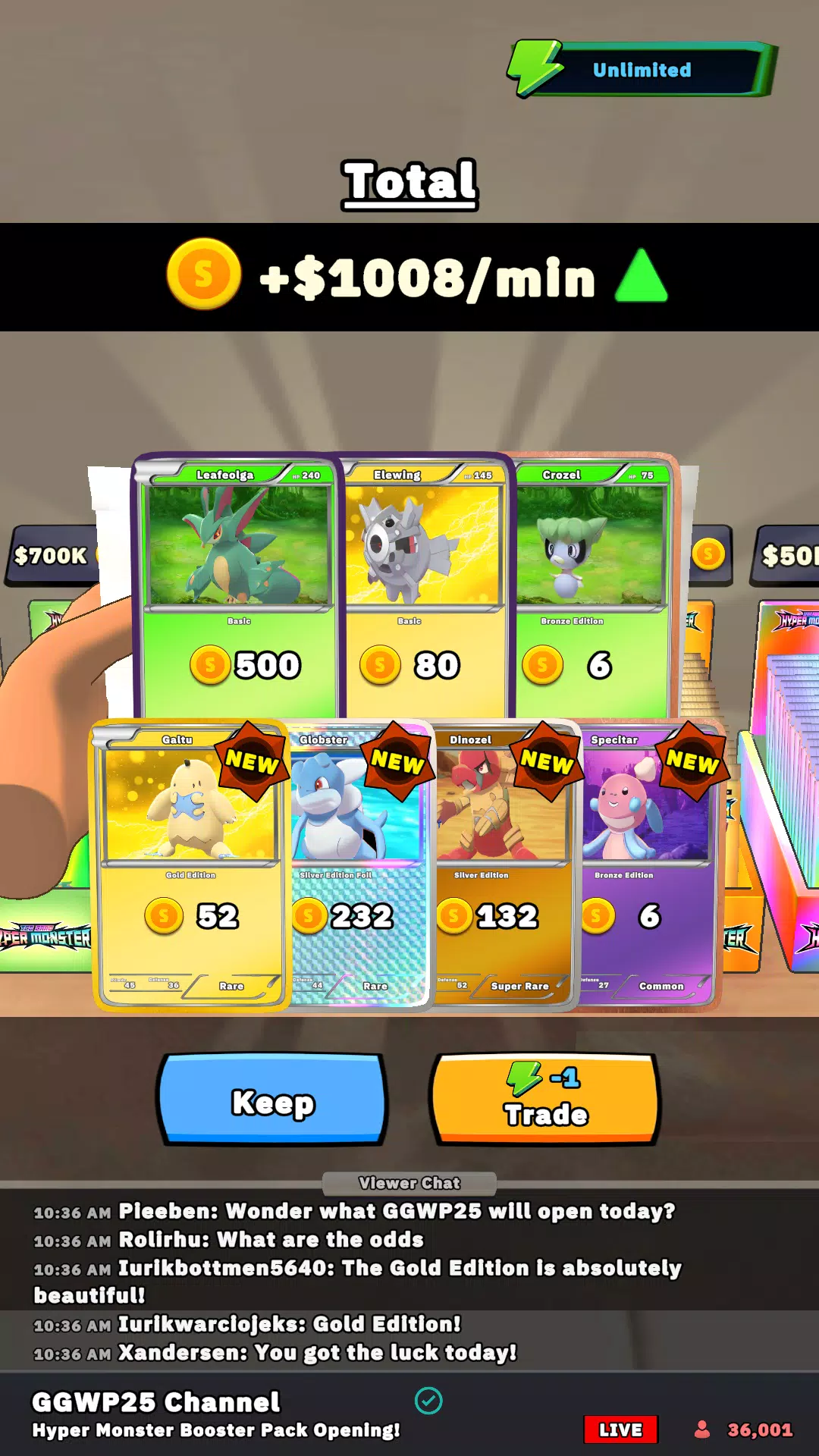 TCG Hyper Card Idle Streamer TCG Hyper Card Idle Streamer