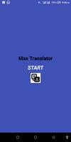 Max Translator تصوير الشاشة 1