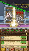 Clicker rpg - Idle Mystic Ruin الملصق