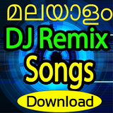 Malayalam DJ Song Download