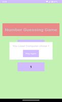 Number Guessing Game screenshot 2