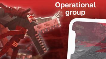 Scp Map for mcpe Affiche