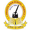 Pragya high school , Sampla APK