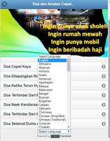 Doa dan Amalan Agar Cepat Kaya Di Jamin Berhasil screenshot 3