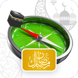 Qibla Finder icône