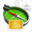 ”Qibla Finder : Prayer Times