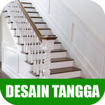 Ide Desain Tangga Rumah APK