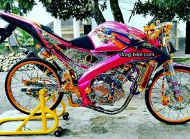 Modifikasi Vixion Jari-jari 截图 1