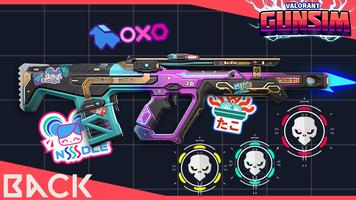 برنامه‌نما Valorant Gun Simulator عکس از صفحه