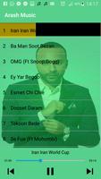 جديد اهنك آرش لباف بدون نت - Arash Labaf New Music Poster