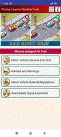 Driving Licence Practice Tests ภาพหน้าจอ 3