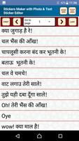 Cool Hindi Stickers Photo Text Sticker Packs Maker captura de pantalla 3