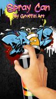 Spray Can - My Graffiti Art اسکرین شاٹ 1