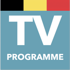 Programme TV Belgique アイコン
