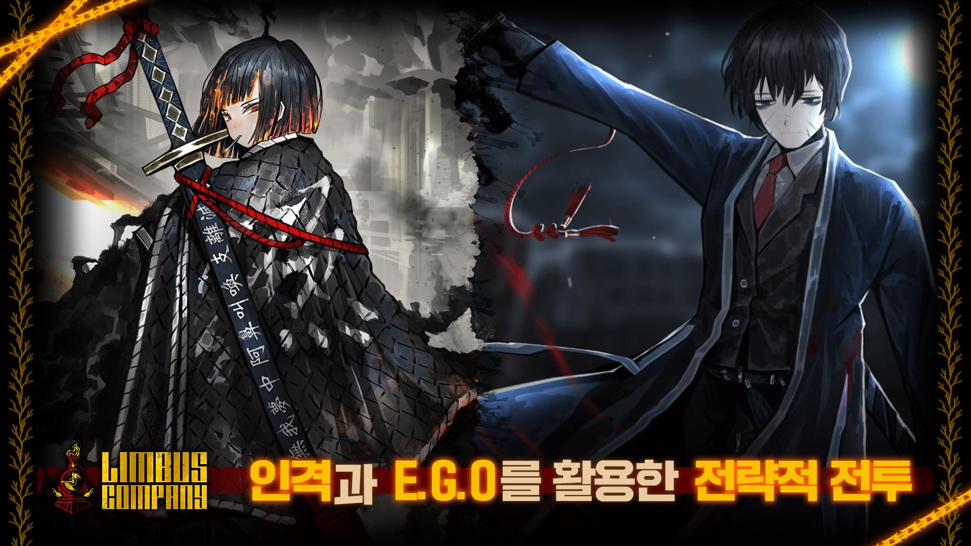 Limbus company ego. Limbus Company Art. Решу Limbus Company. Limbus Company Gameplay. Heathcliff Limbus Company.