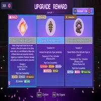 Bio Prototype : 原点计划 Screenshot 2