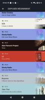 Slowly Radio скриншот 3