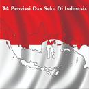 34 Provinsi dan Suku di Indone APK