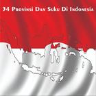 34 Provinces and Tribes in Ind icono