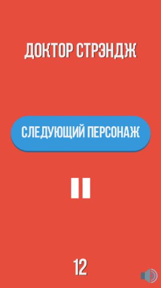 игра где нужно вытаскивать деньги игра где нужно вытаскивать деньги