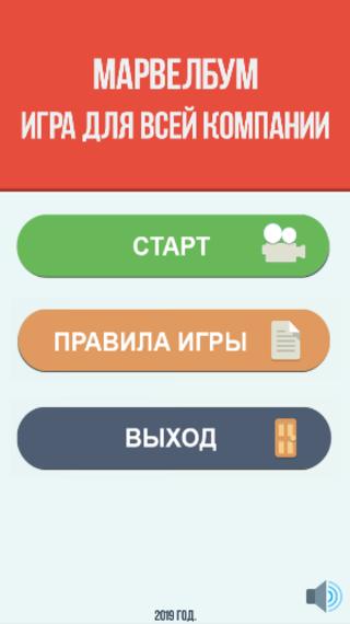 игра где нужно вытаскивать деньги игра где нужно вытаскивать деньги