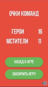 игра где нужно вытаскивать деньги игра где нужно вытаскивать деньги