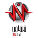 Nashama FM APK