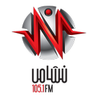 آیکون‌ Nashama FM