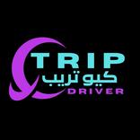 Q Trip Driver