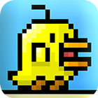 Flappy Floor | Bird Game ícone