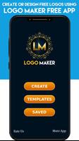 Logo Maker โปสเตอร์