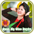 Nghe Nhạc Quan Họ Giao Duyên