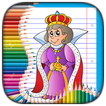 Kleurboek: Princess Coloring