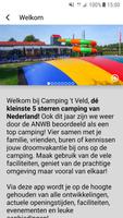 Camping 't Veld اسکرین شاٹ 1