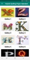 Quilling Paper Alphabet Poster