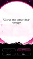 Attack on Titan Quiz Test ảnh chụp màn hình 2