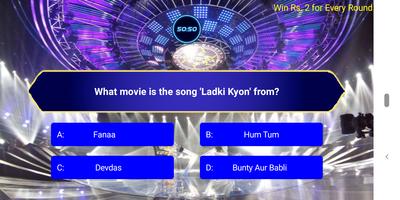 Quiz Khelo Ekran Görüntüsü 3