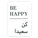 Beautiful Arabic Quotes APK