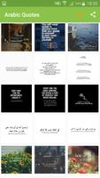 Beautiful Arabic Quotes Poster