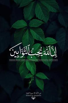  islamic  wallpapers  background HD  for Android  APK Download
