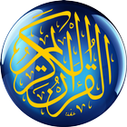 ikon Quran - English Arabic + Audio