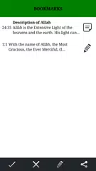 Quran - English Arabic + Audio APK download