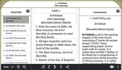 Quran - English Arabic + Audio APK download