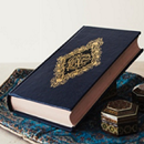 Quran-New English/Arabic-APK