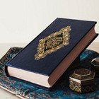 Quran-New English/Arabic biểu tượng