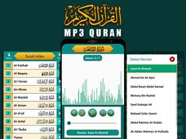 Al Quran MP3 (17 Reciters) постер