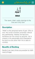 Allah Names with Audio & Video ảnh chụp màn hình 1
