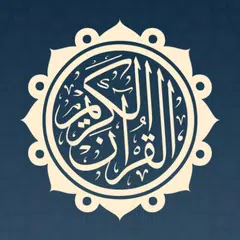 Baixar Quran Kareem (Indo-Pak Style) APK